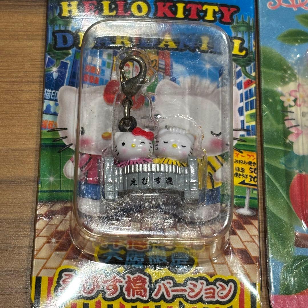 ご当地キティ ジッパーチャーム 12体セット