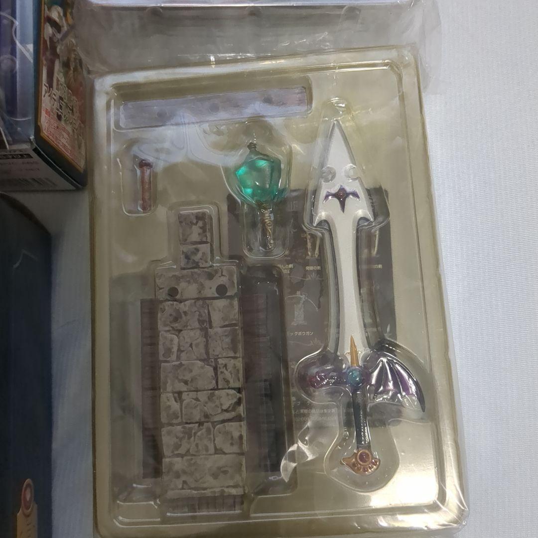 DragonQuest ドラゴンクエスト 伝説の鎧リターンズ ロトの装備　武器