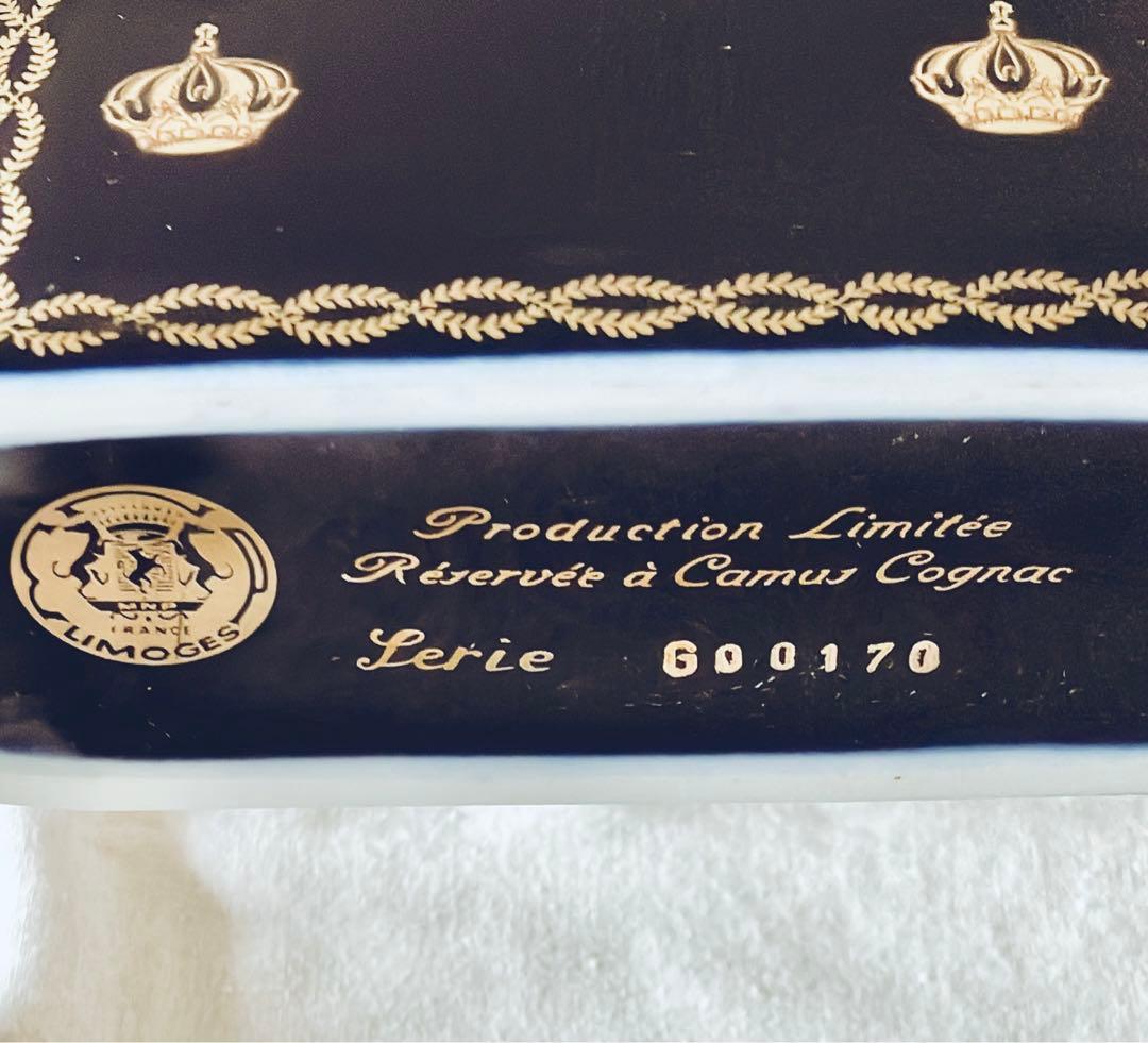 カミュ ブランデー コニャック ナポレオン ブルーブック 箱付