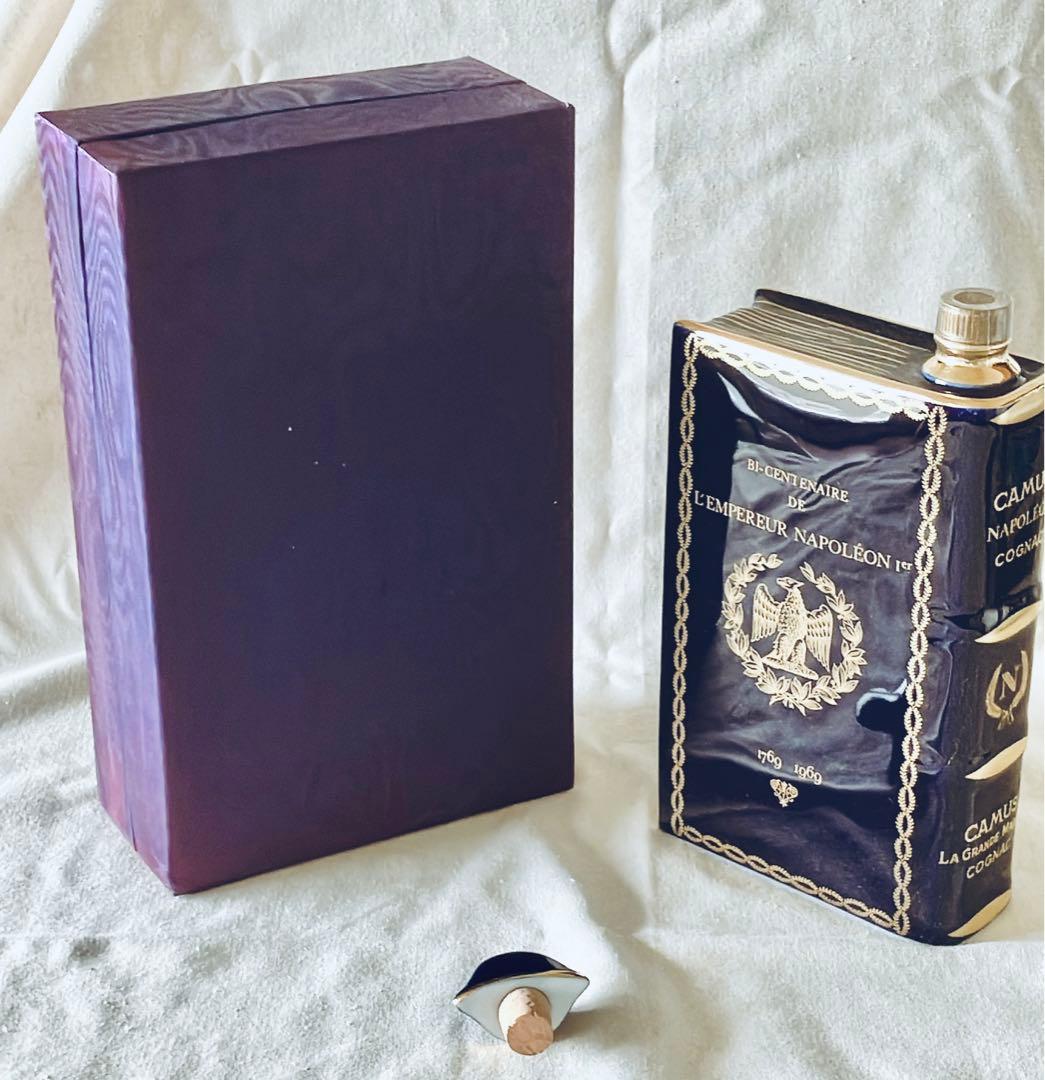 カミュ ブランデー コニャック ナポレオン ブルーブック 箱付