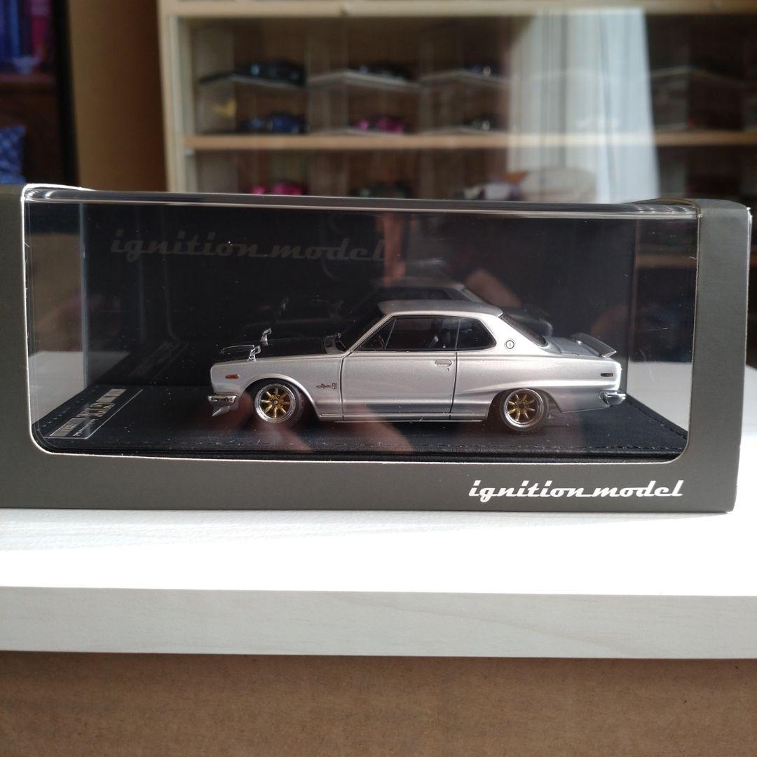 イグニッションモデル　1/43 #0132
