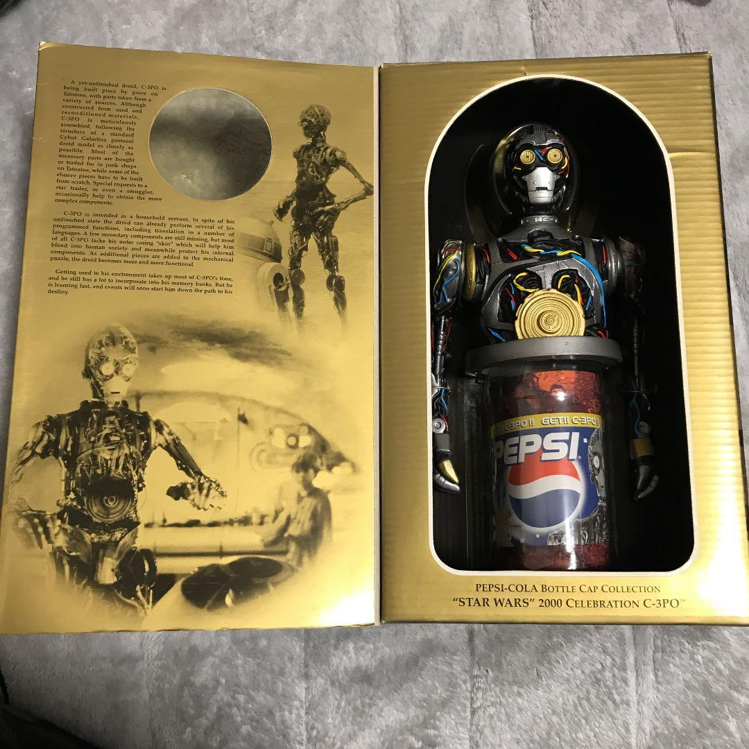 スターウォーズ　PEPSI-COLA BottleCap Collection