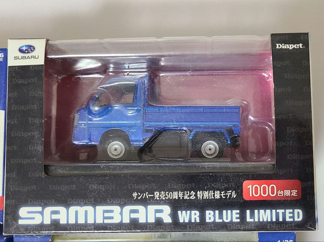 【4個セット】ミニカーセット SAMBAR VR BLUE LIMITED 他