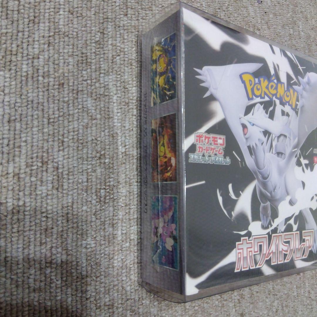 ホワイトフレア 未開封ボックス シュリンク付 ポケモンカード