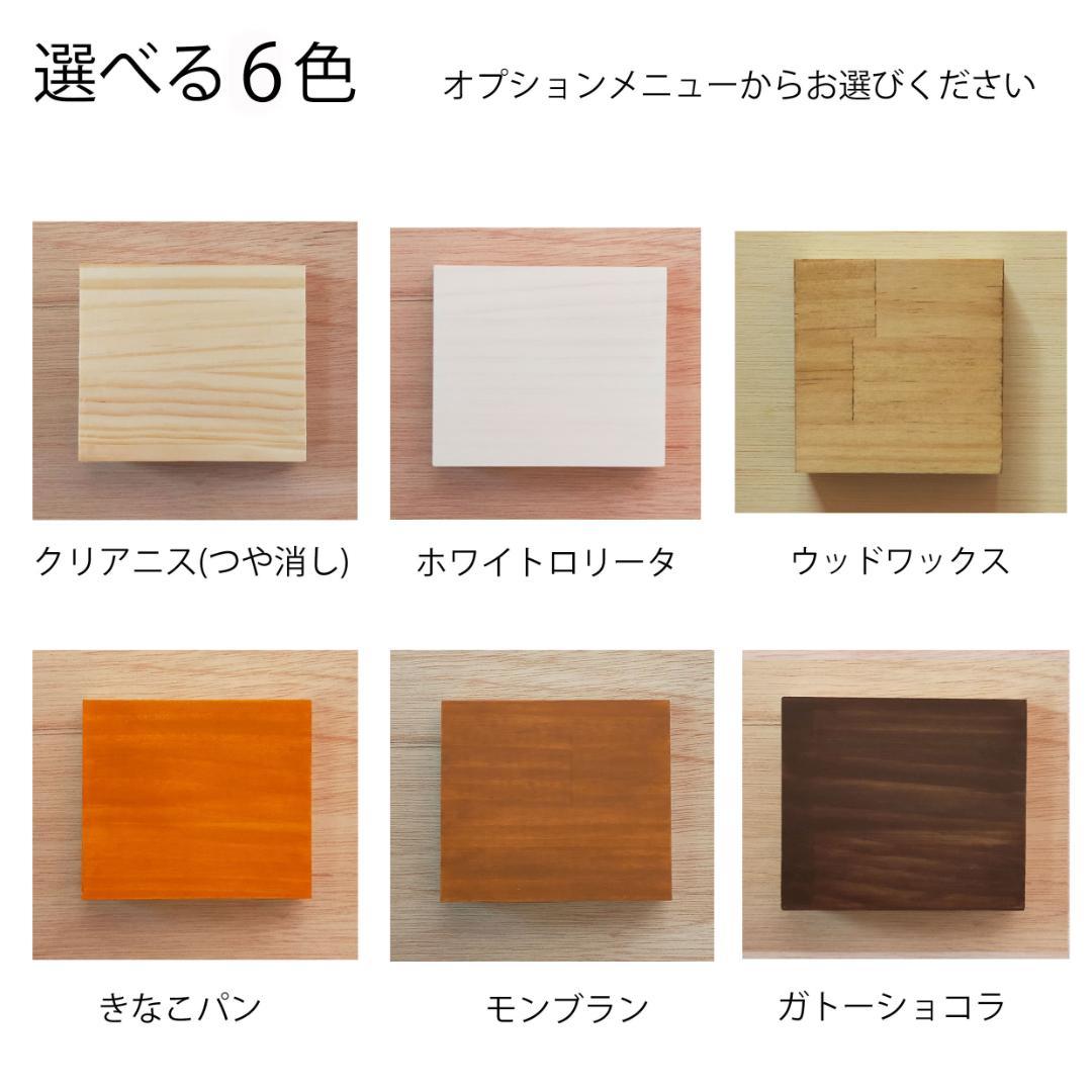 ハリちゃんさん専用ページ　デオトイレ　快適ワイドにぴったりな猫トイレカバー