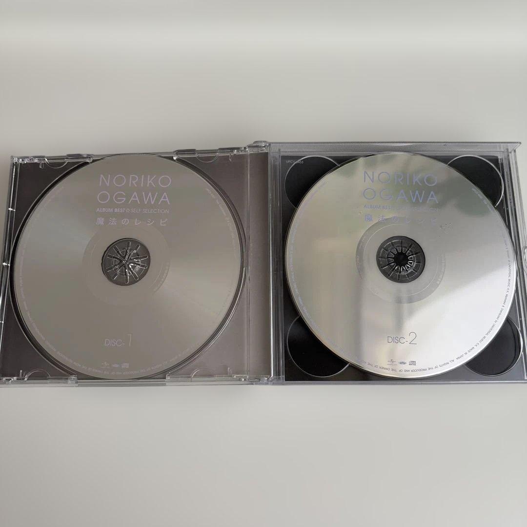 【CD】小川範子 魔法のレシピ DVD付 アルバムベスト セルフ セレクション