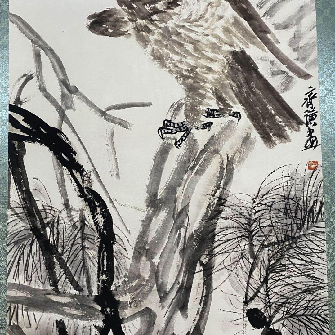 斉白石 松鷹図　四尺中堂掛け軸　中国画　宣紙　書画工芸