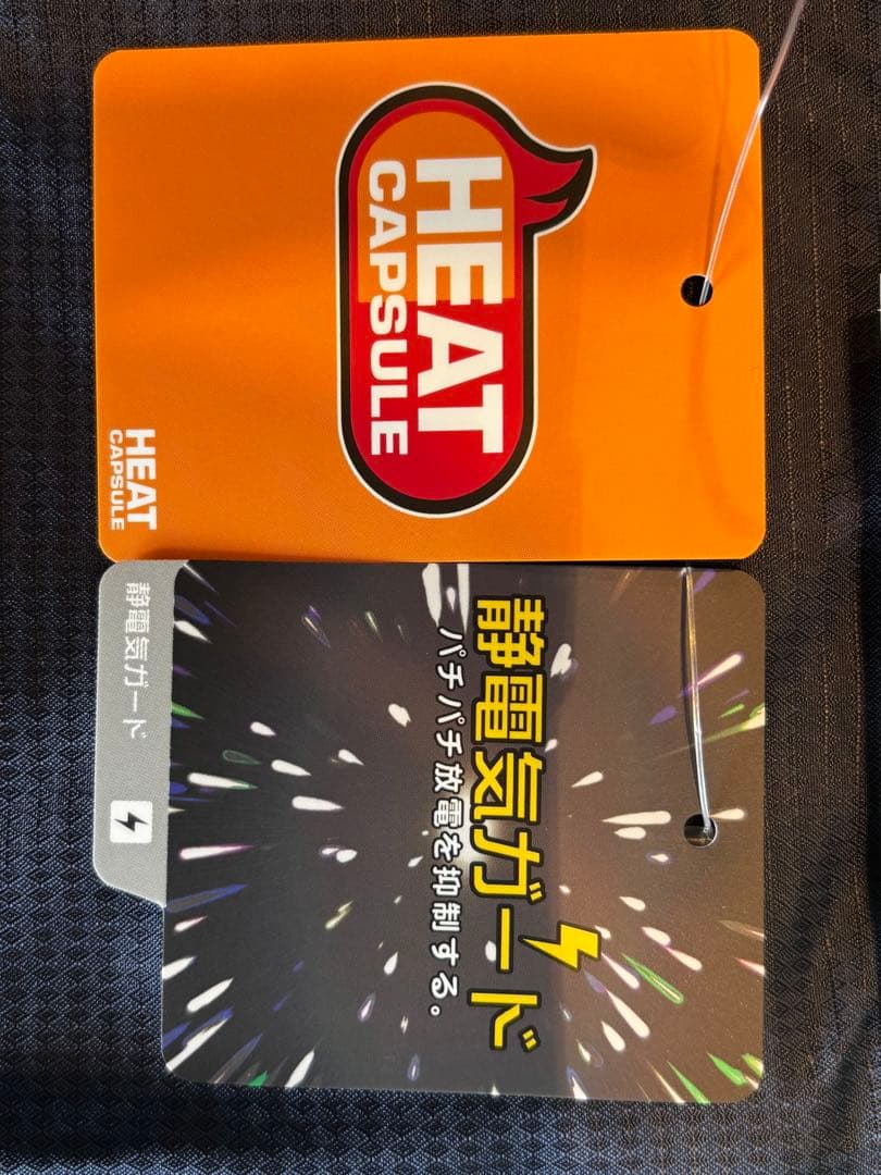 ヨネックス　テニスウインドブレーカー