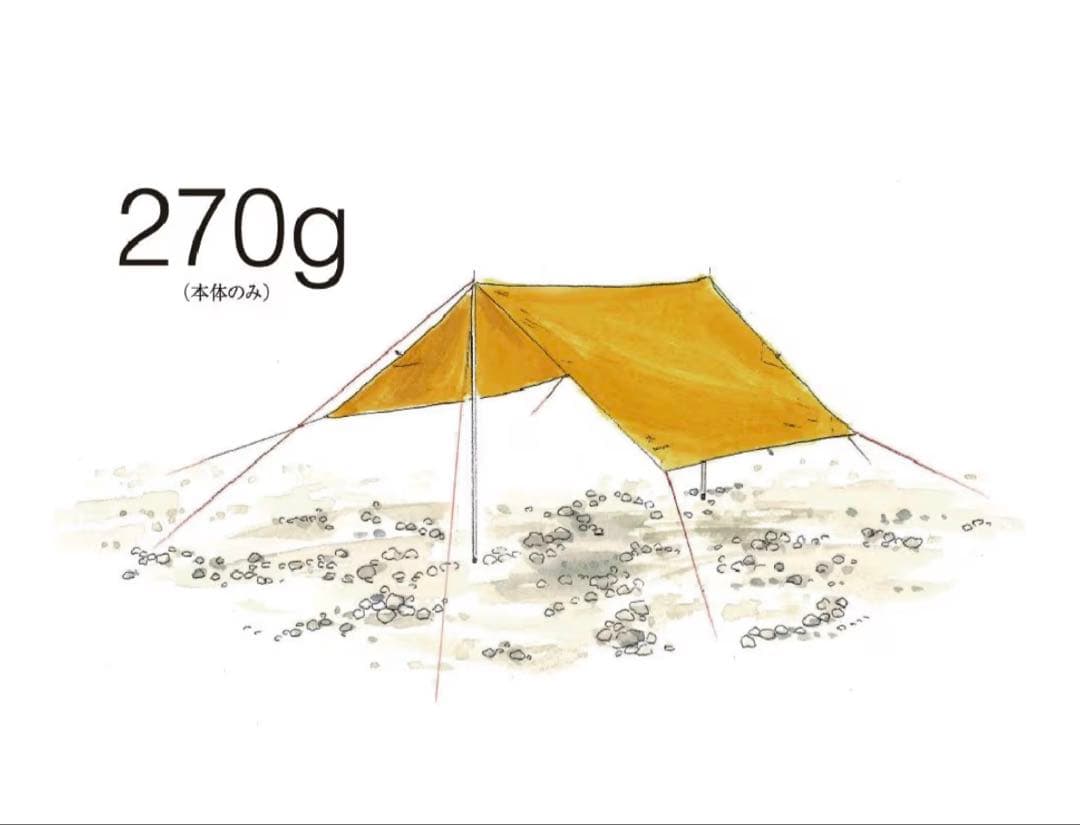  peakタープ ポンタAir [1-2人用]