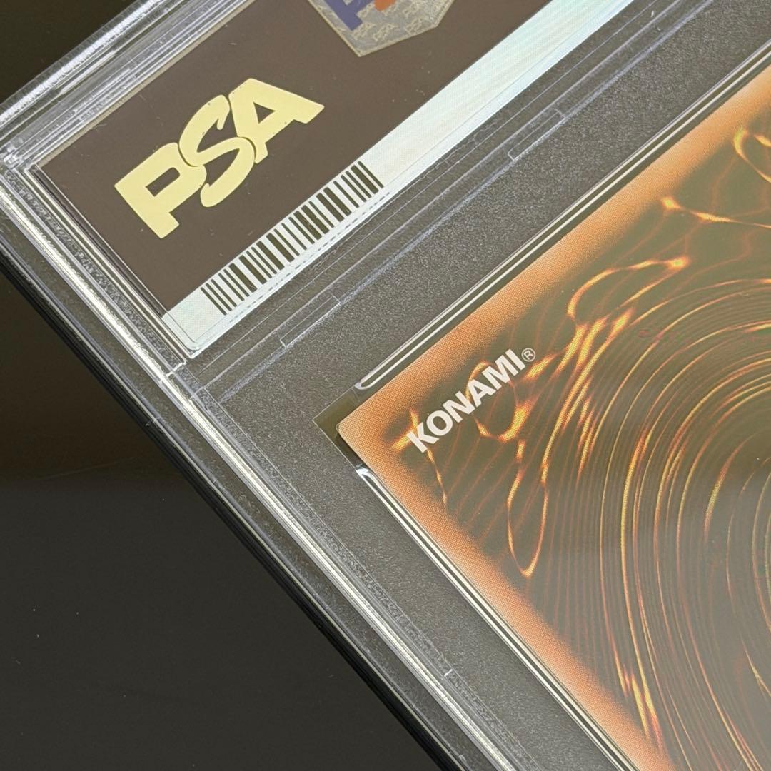 遊戯王　PSA10 ブラック ・ マジシャン ・ ガール　15AY-JPB03