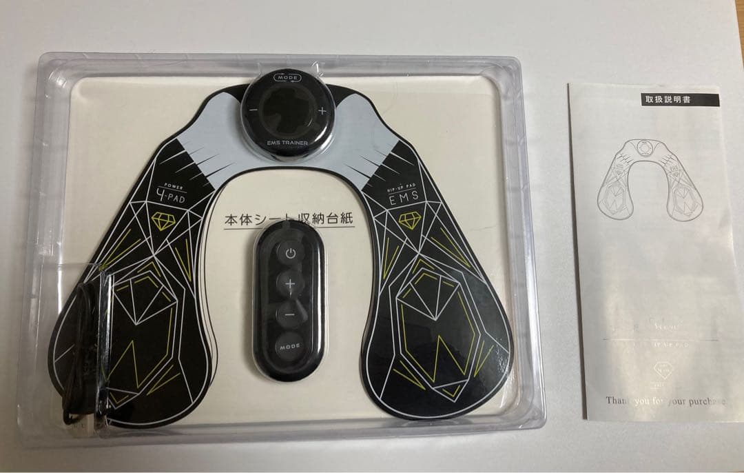 美品　EMSトレーニング4点セット