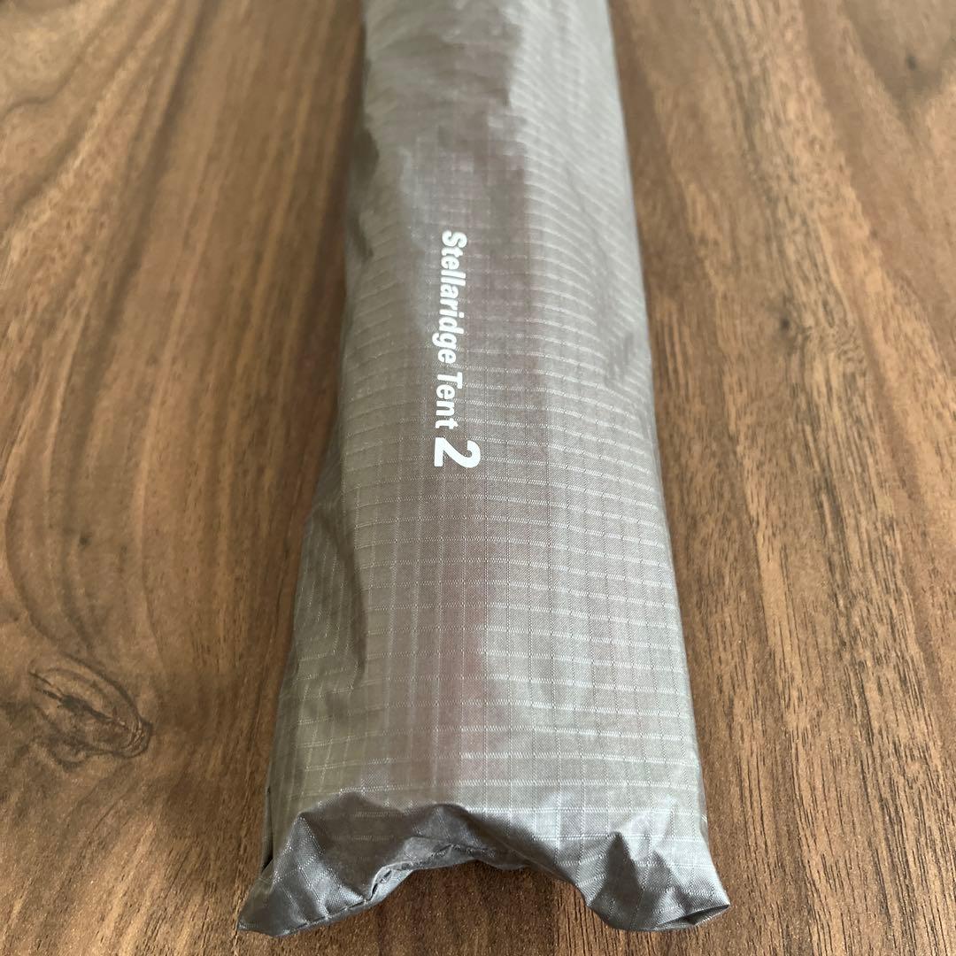 【新品未使用】モンベル ステラリッジテント2 フレーム＋レインフライ／ペグなし