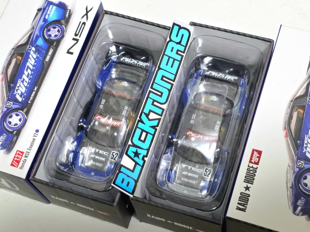 KAIDO★HOUSE Honda NSX Evasive V2 (チェイス)