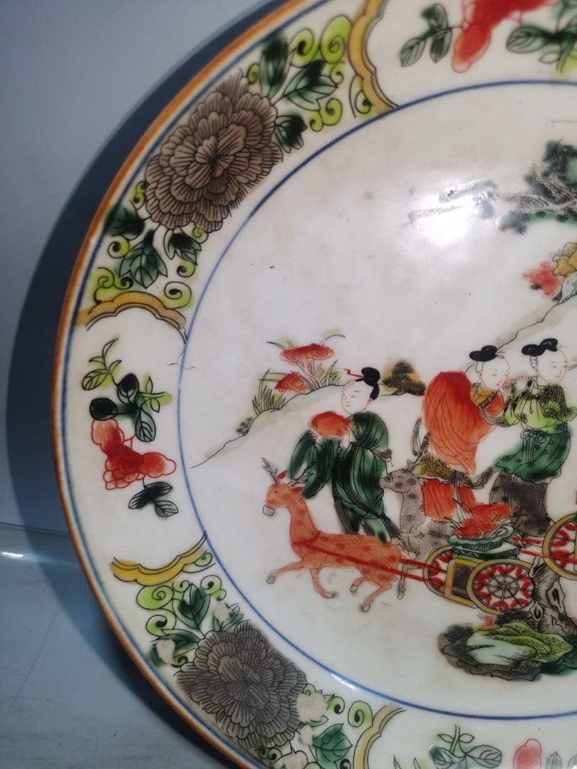 旧家蔵出　清国時代　粉彩瓷 ·五彩皿 逸品　大清康熙年製 お皿　置物