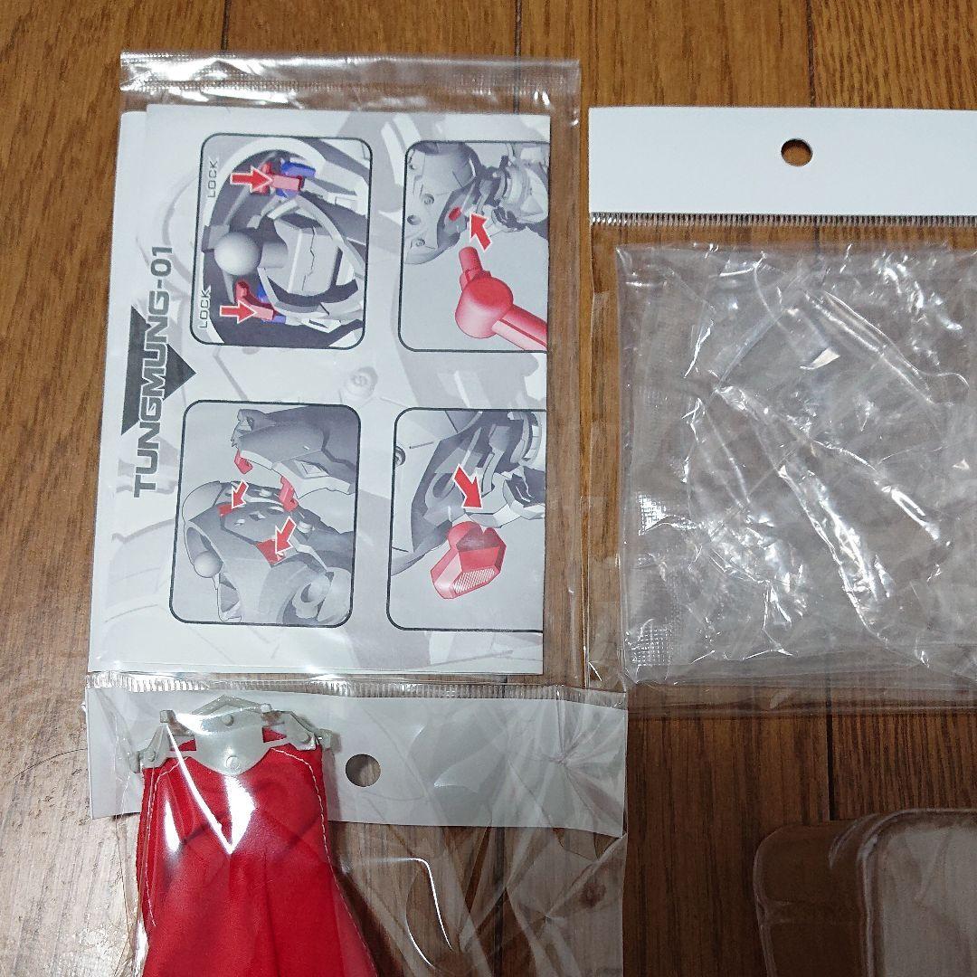 童夢EX  オメガモンX抗体