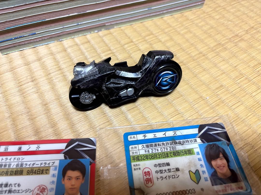 チェイスの宝物　シグナルチェイサーダメージver　仮面ライダードライブ