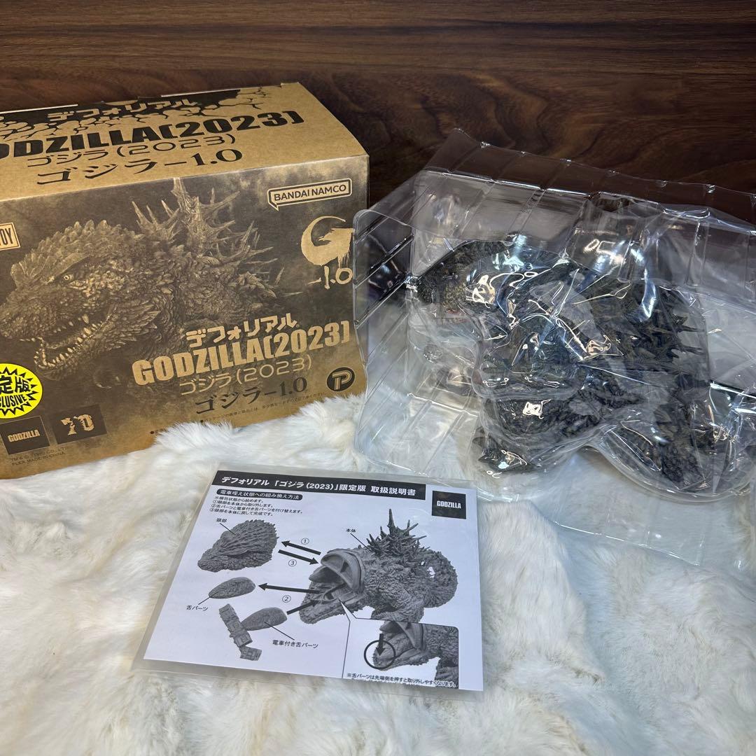 デフォリアル　ゴジラ（2023）　少年リック限定版　ゴジラ-1.0