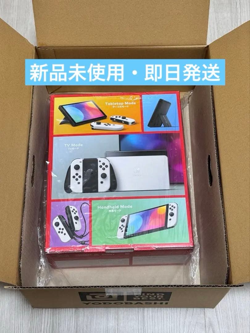 新品 Nintendo Switch 有機ELモデル 本体