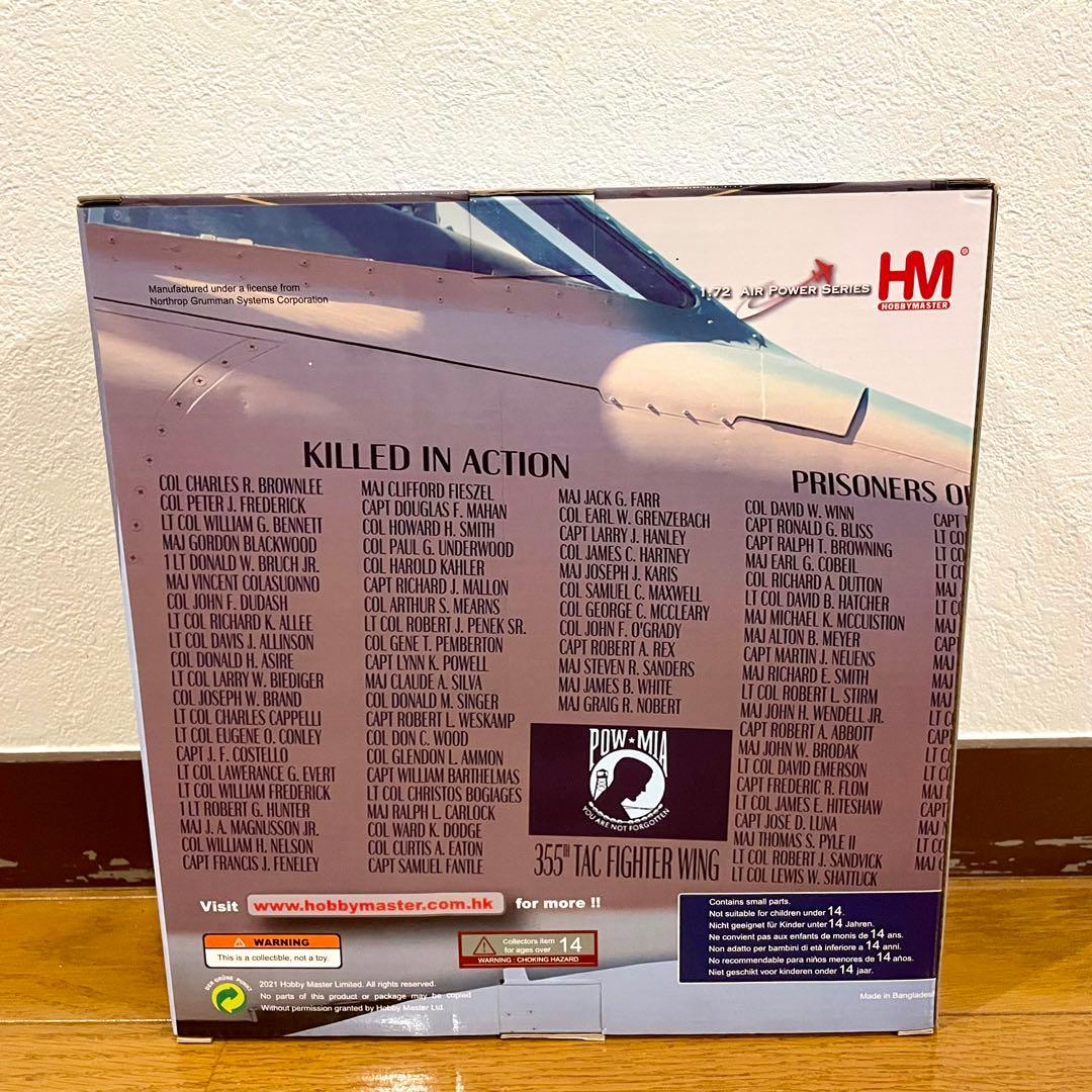 【未使用品※注記あり】HOBBYMASTER A-10C HA1331