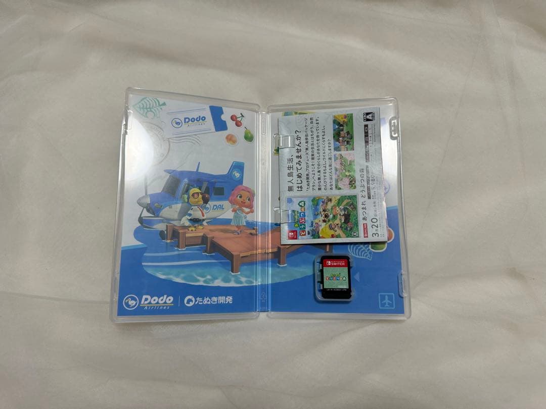 Nintendo Switch Lite ピンク どうぶつの森セット