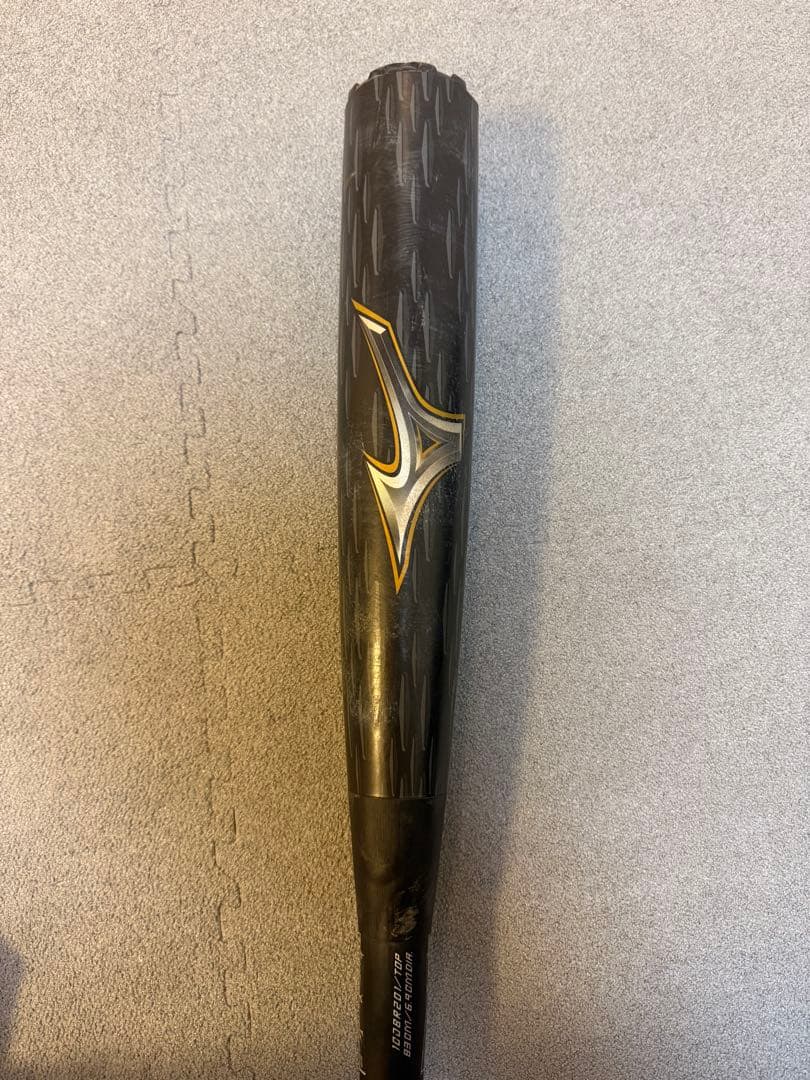 ミズノ ビヨンドマックス レガシーメタル 軟式バット 83cm