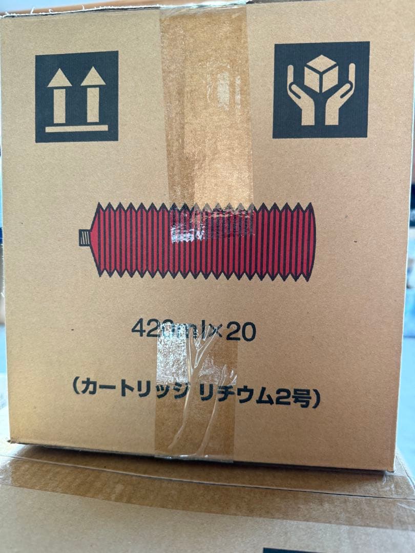 ※akio マルチダイヤEPグリース 2 420g×20 2箱