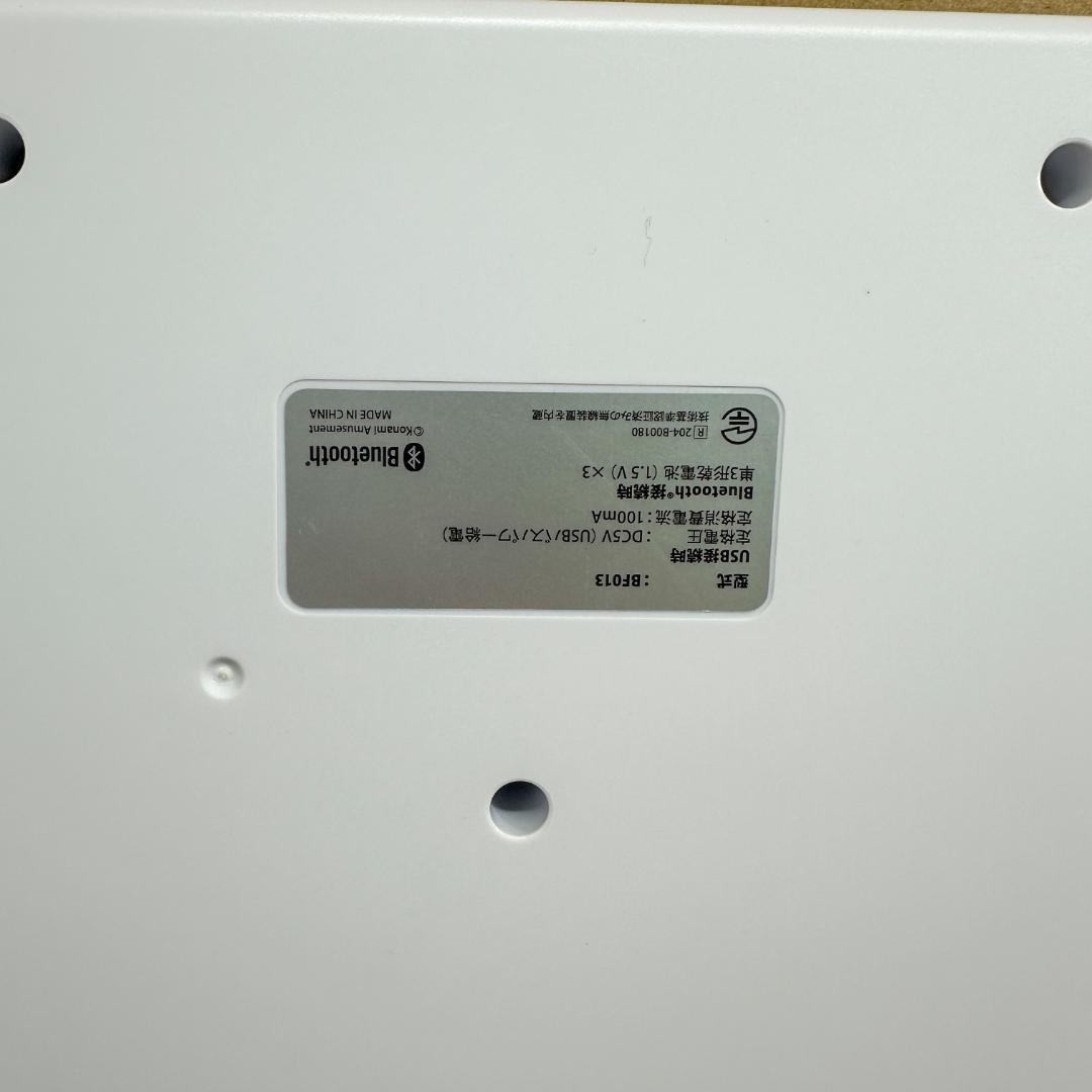 pop’n music　専用　コントローラ プレミアムモデル