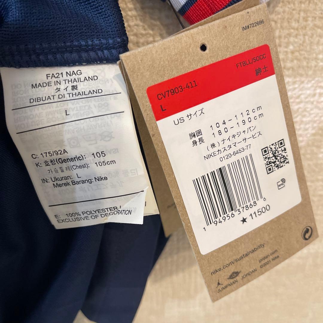 【国内正規品】ネイマール　PSG ユニフォーム　サッカー　パリサンジェルマン