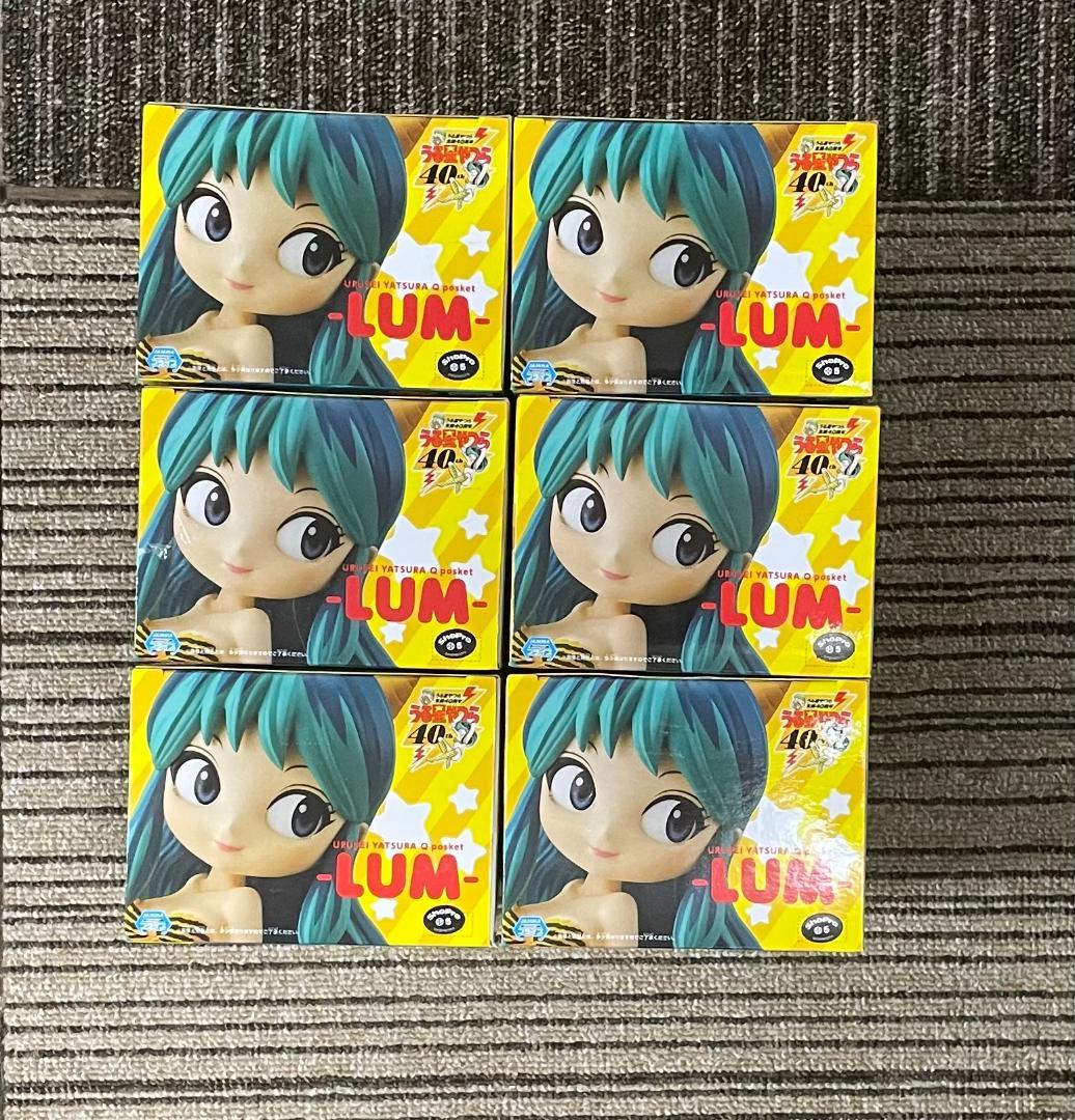 うる星やつら Qposket LUM ラムちゃん　Aカラー　合計6個セット