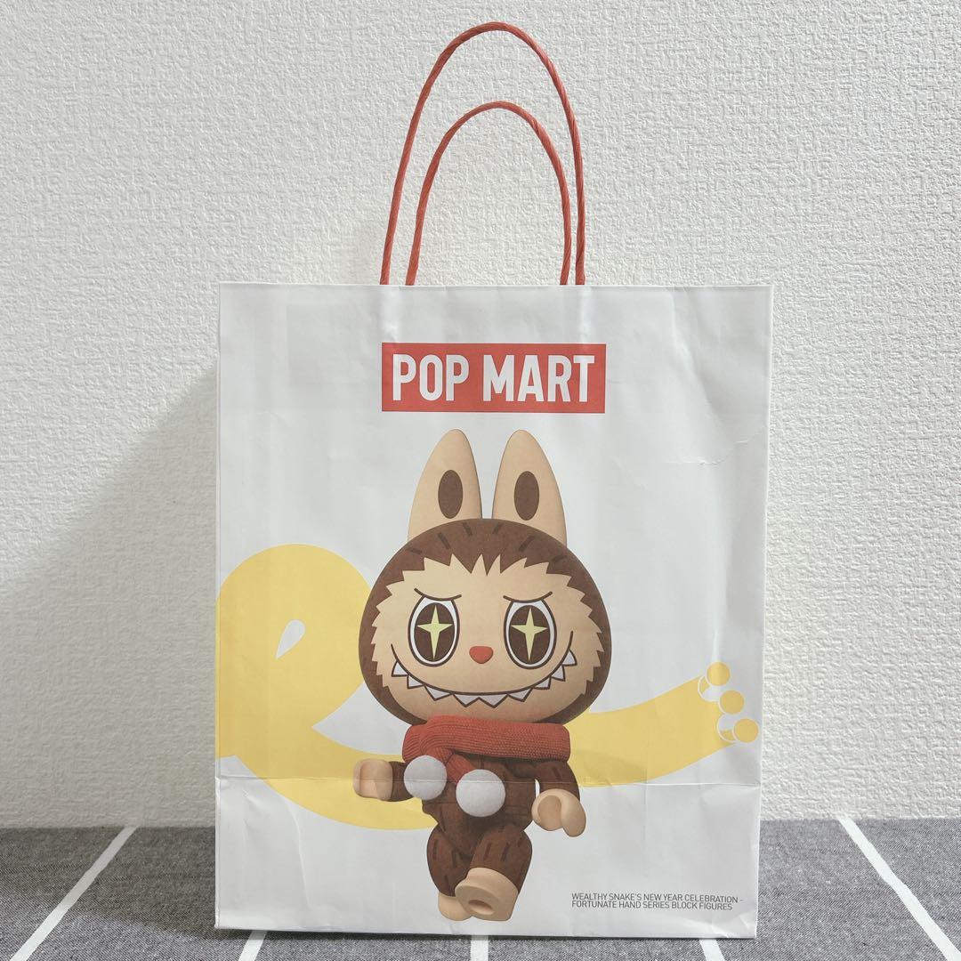 【未開封】 THE MONSTERS Patisseries ラブブ フィギュア