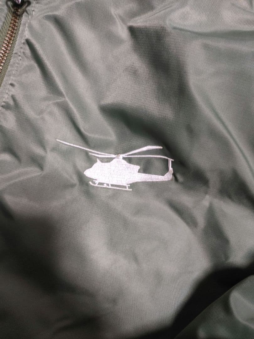 UH-2 SUBARU 陸上自衛隊ヘリコプター MA-フライトジャケットスバル