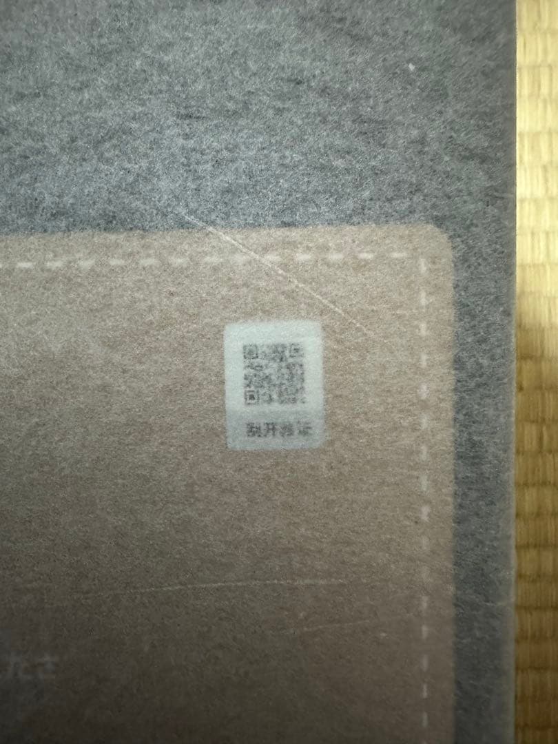 POP MART FALL IN WILD ぬいぐるみ2ピースセット