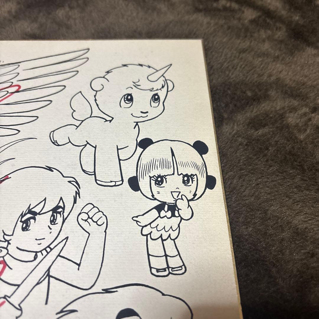 手塚治虫さん直筆サイン