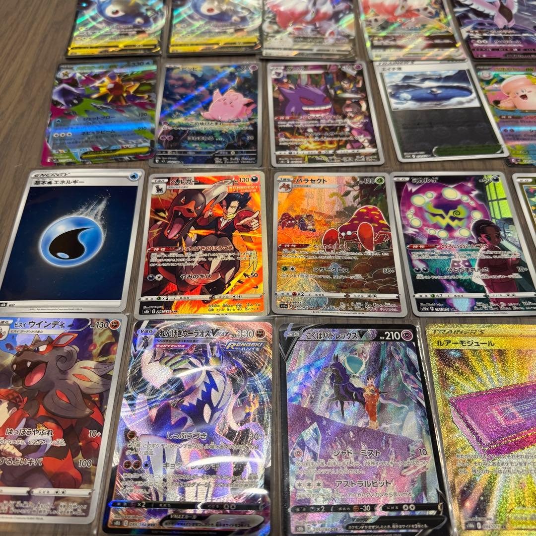 ポケモンカード キラカード64枚 ピカチュウ等