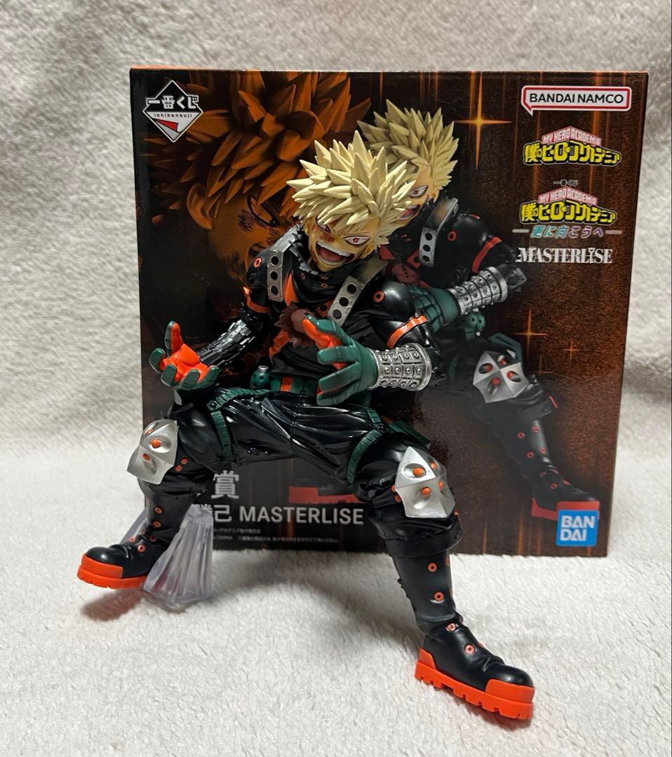 一番くじ　ヒロアカ　B賞爆豪勝己