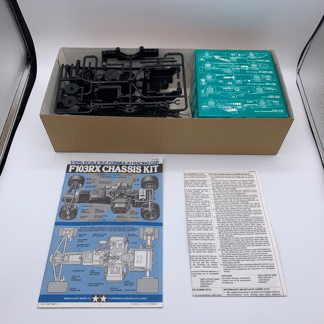 タミヤ 1/10フォーミュラ　シャーシキット1レーシングカー 電動ラジコンカー