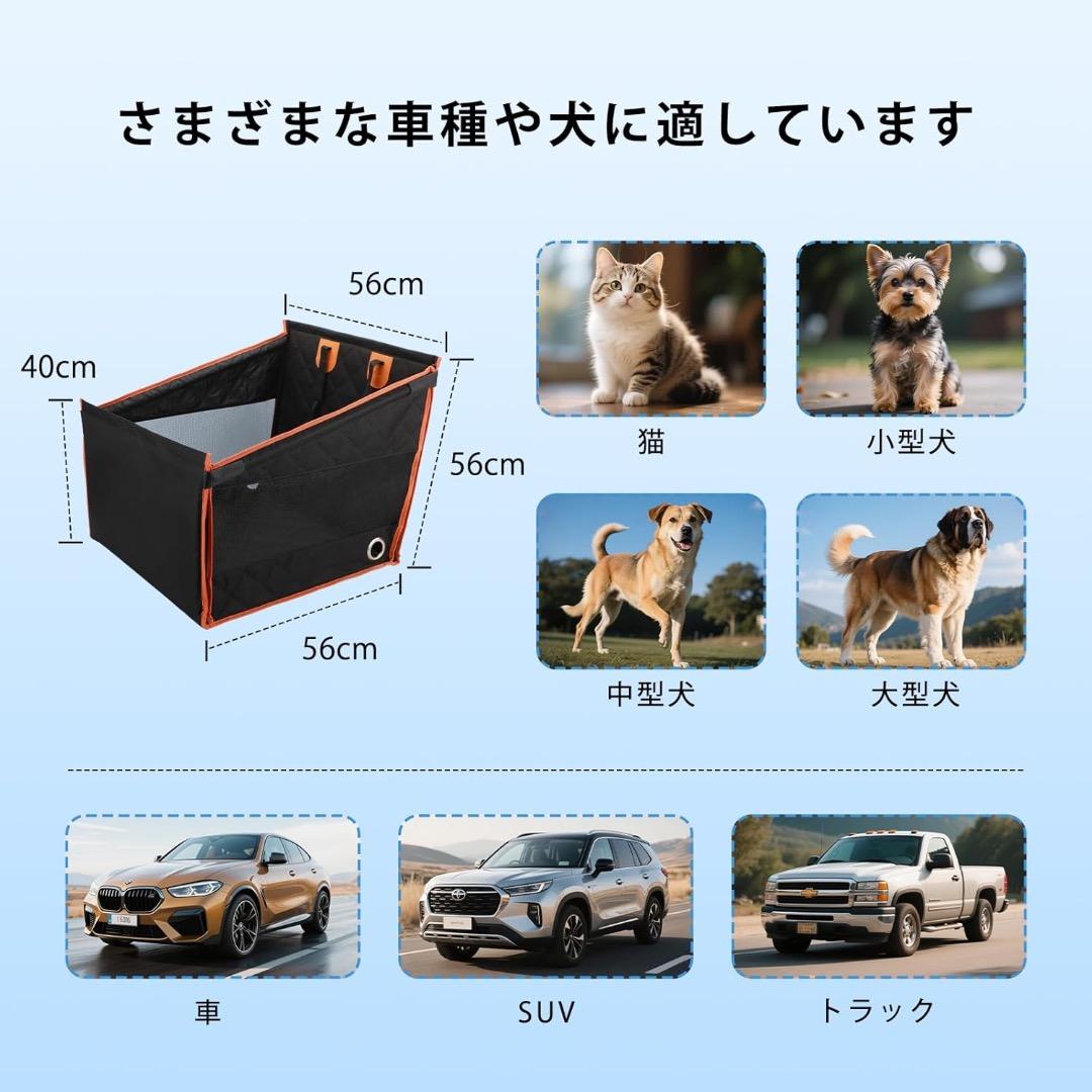 ✨大特価✨ペットドライブシート ペットドライブボックス 犬 ドライブボックス