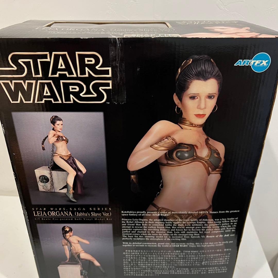スターウォーズ レイア姫 ジャバの奴隷 フィギュア　コトブキヤ Artfx