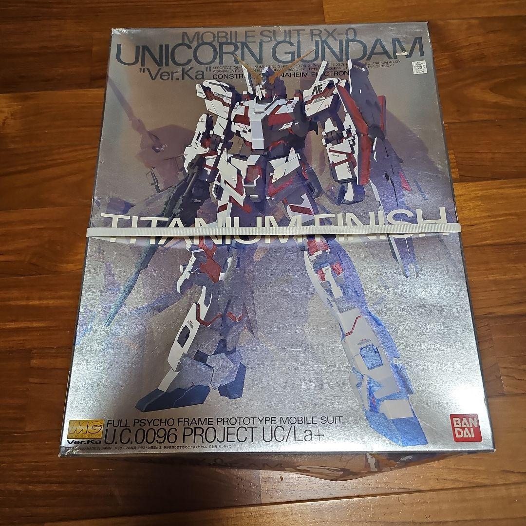 【未開封】MG RX-0 ユニコーンガンダムVer.Ka チタニウムフィニッシュ