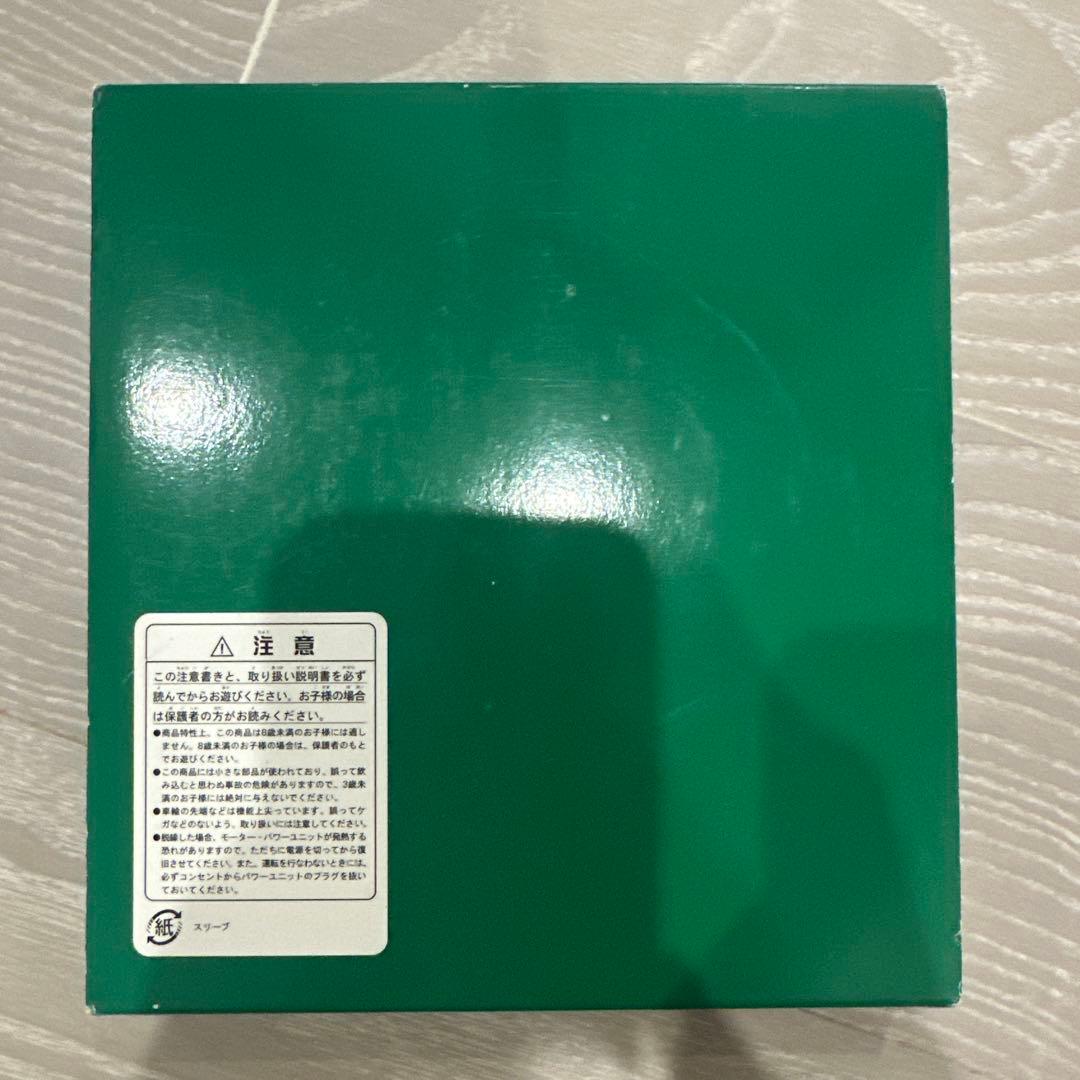 グリーンマックス4023 近鉄22000系ACE 基本4両セット（動力付き)