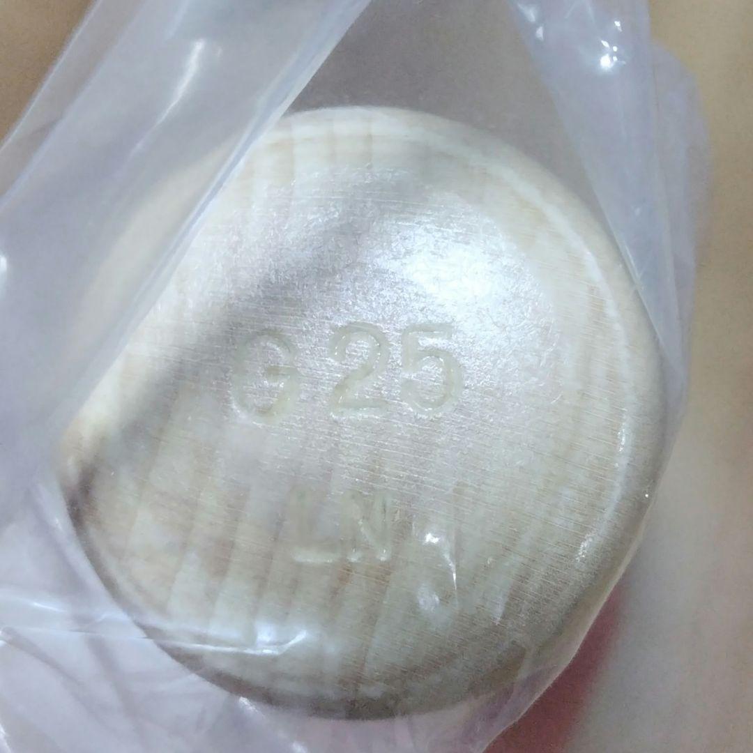 【祝MLB挑戦決定】読売ジャイアンツ　岡本和真 100本塁打記念バット