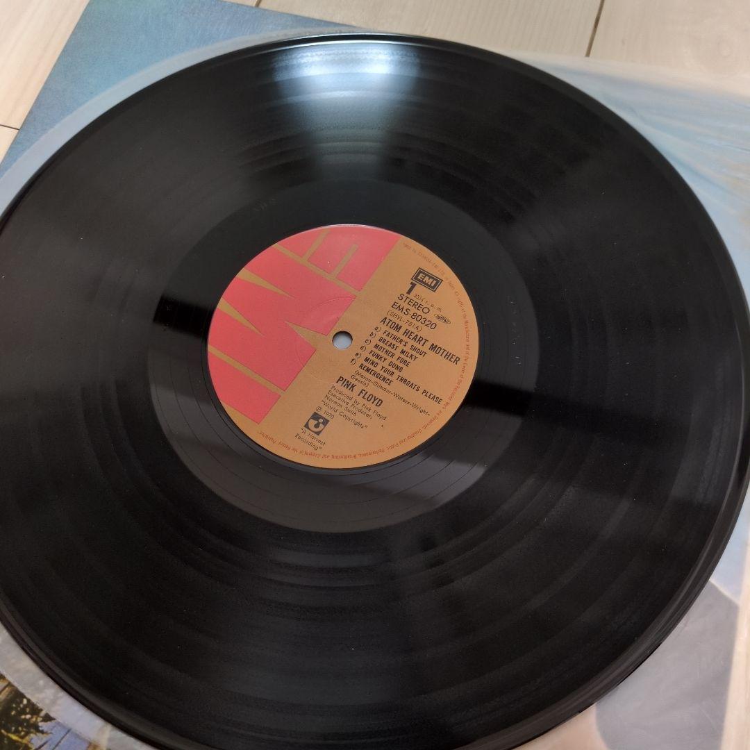 ピンク・フロイドレコード4枚セット「狂気」　「炎」　「アニマルズ」　「原子心母」