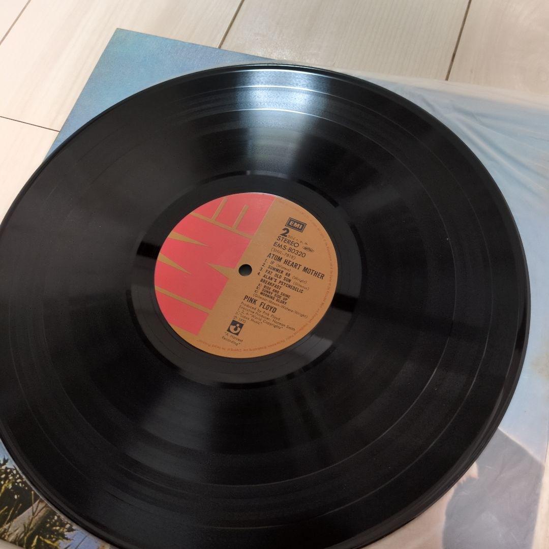 ピンク・フロイドレコード4枚セット「狂気」　「炎」　「アニマルズ」　「原子心母」