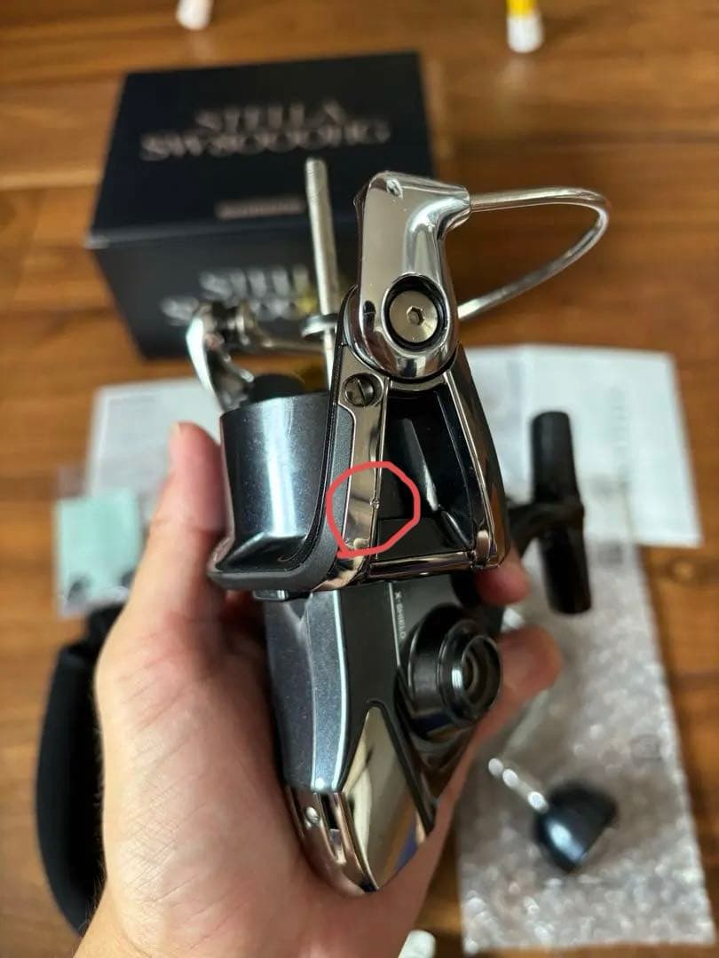 シマノ　13ステラ8000HG