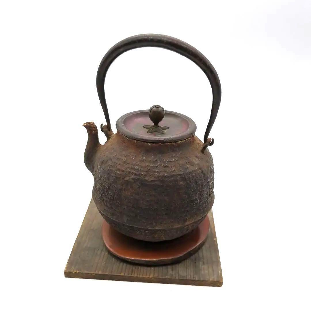 龍文堂造　安之介　造　鉄瓶　骨董品　時代物　名人　横在名　右読み　注ぎ口小