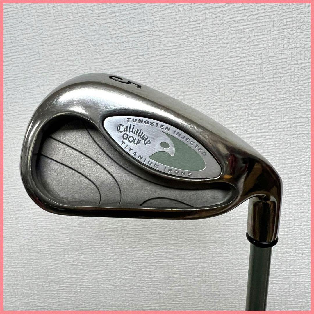 【 レディース 】ぶっ飛び系！人気のキャロウェイ ゴルフクラブセット