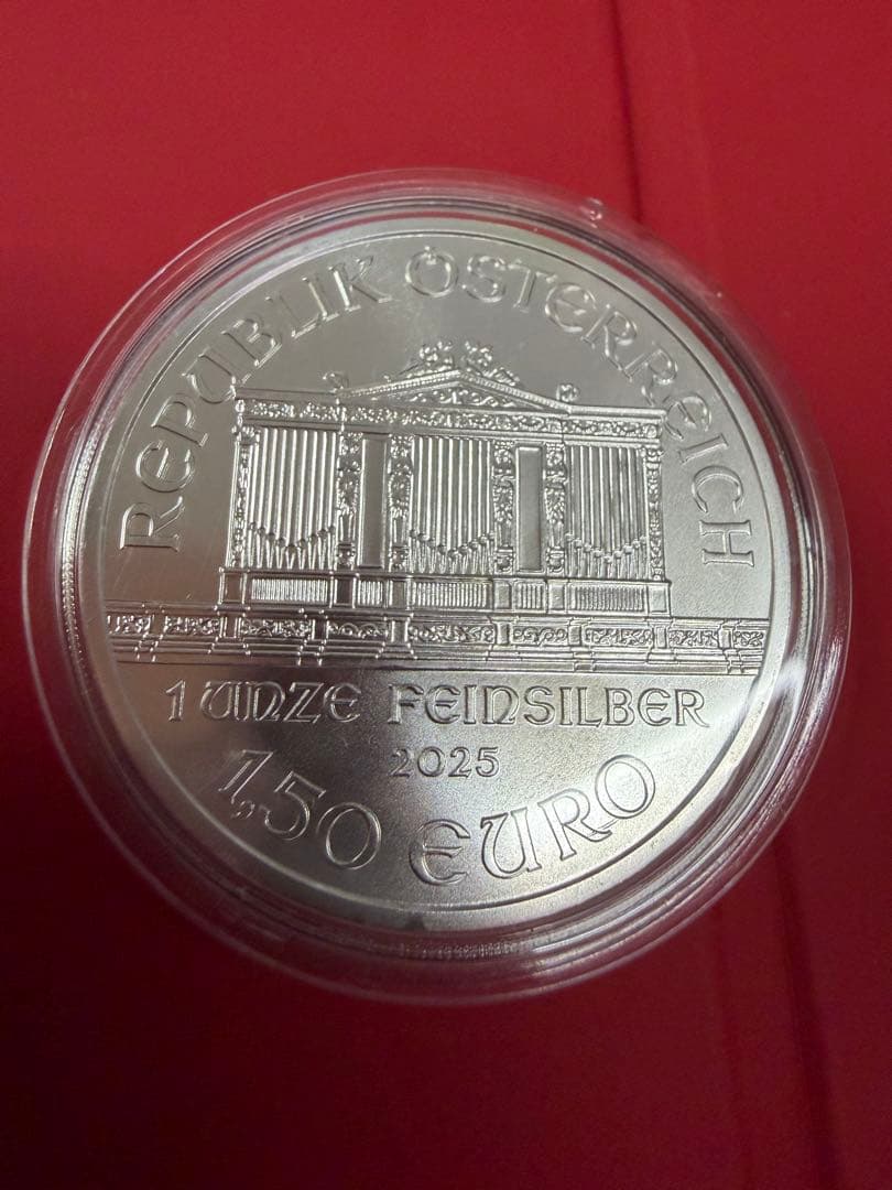 オーストリア 50ユーロ 銀貨 2025年