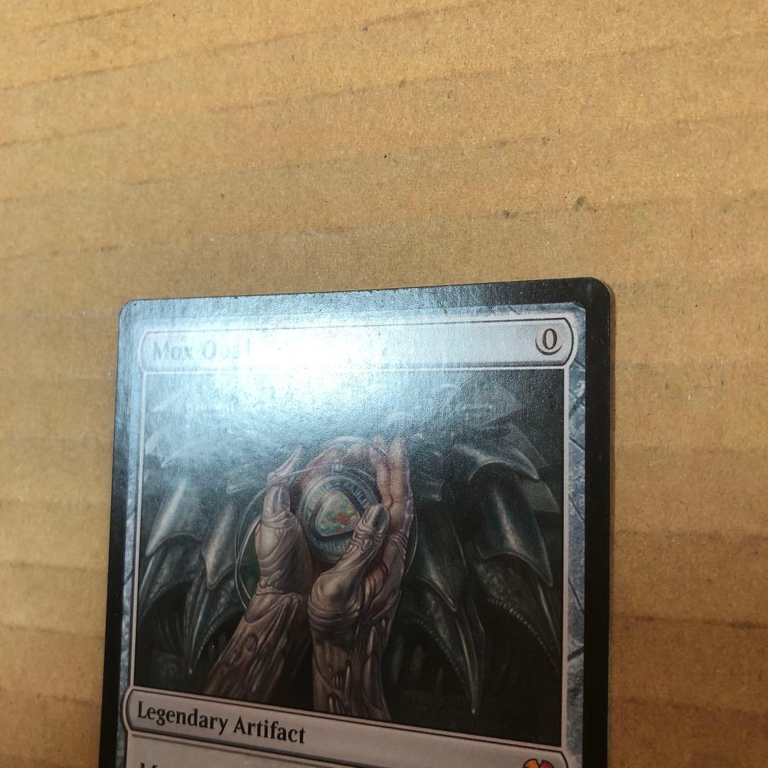 mtg オパールのモックス 日本語