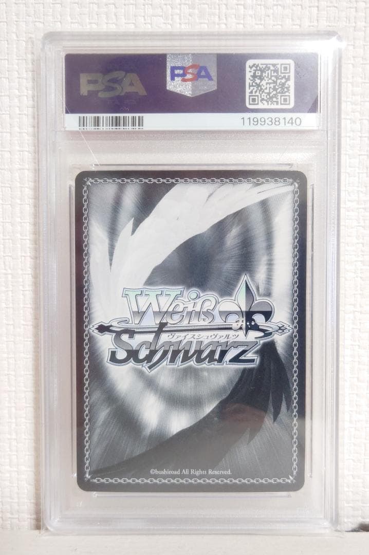 【PSA10】オグリキャップ　SP　 ヴァイスシュヴァルツ