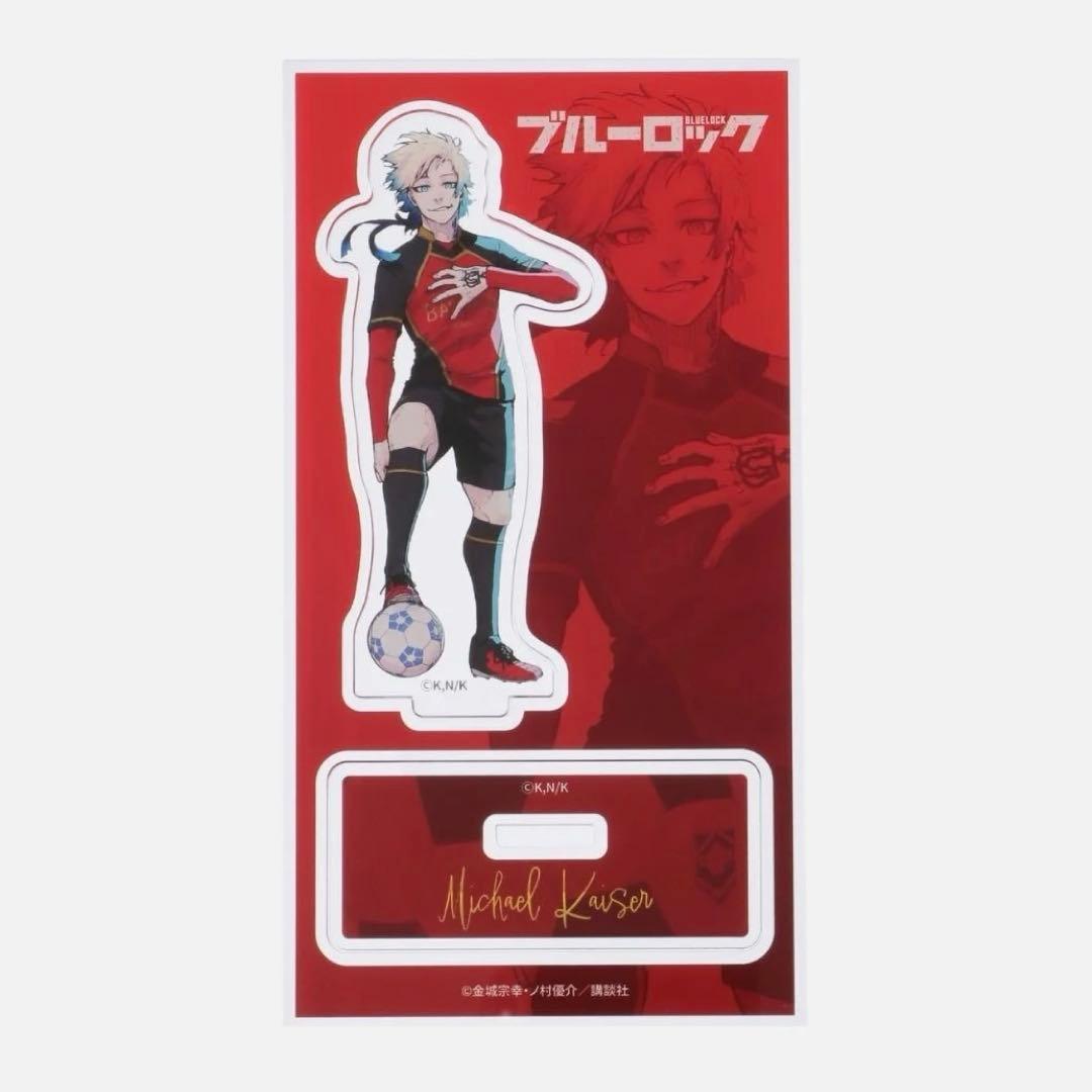ブルーロック×伊勢丹　カイザー　描きおろし缶バッジ20点+アクリルスタンド1点